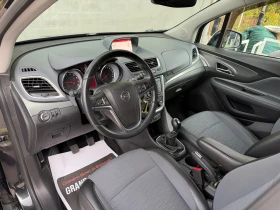 Opel Mokka 1.4i Turbo 4x4 Euro6b | Mobile.bg � ����� ������ 7