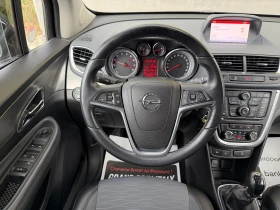 Opel Mokka 1.4i Turbo 4x4 Euro6b | Mobile.bg � ����� ������ 10