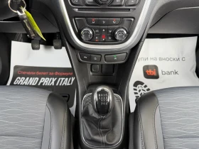 Opel Mokka 1.4i Turbo 4x4 Euro6b | Mobile.bg � ����� ������ 13