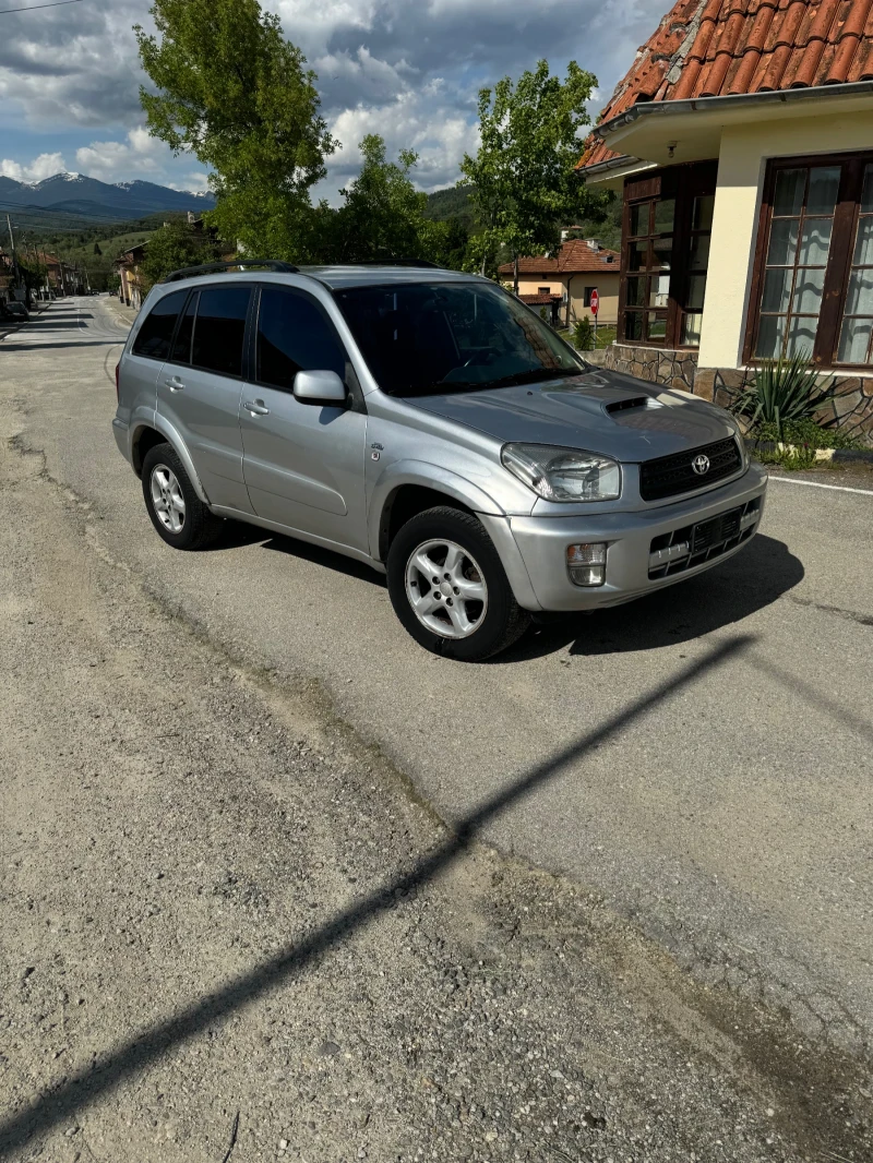 Toyota Rav4 2.0D4D, снимка 2 - Автомобили и джипове - 47450075