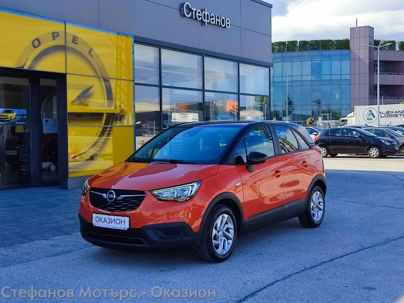 Opel Crossland X Edition 1.2 (83hp) MT5
