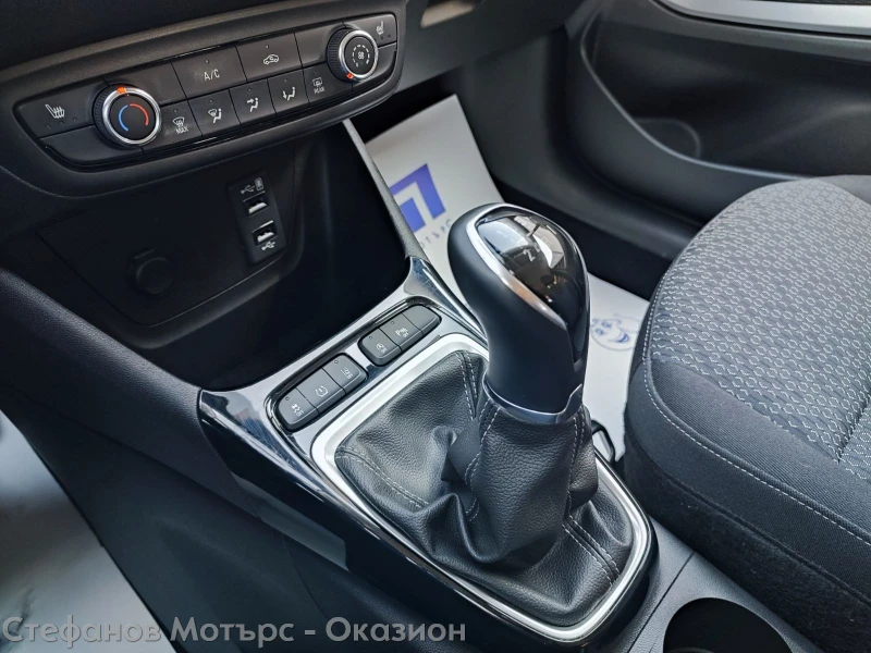 Opel Crossland X Edition 1.2 (83hp) MT5, снимка 14 - Автомобили и джипове - 52009290