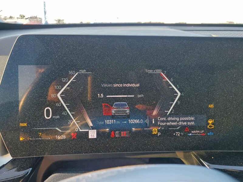 BMW X1 2l xDrive28I, снимка 9 - Автомобили и джипове - 53262477