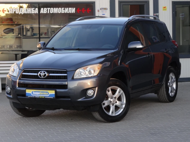 Toyota Rav4 2, 0i-158k.c./4 X 4/6-скорости/Климатроник/Euro-4/ - 17600 лв. - 83313220 1
