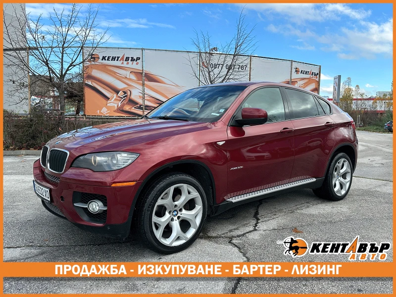 BMW X6 3.0 SI 305 к.с.  - 20999 лв. / 10736.62 € - 28576473 1