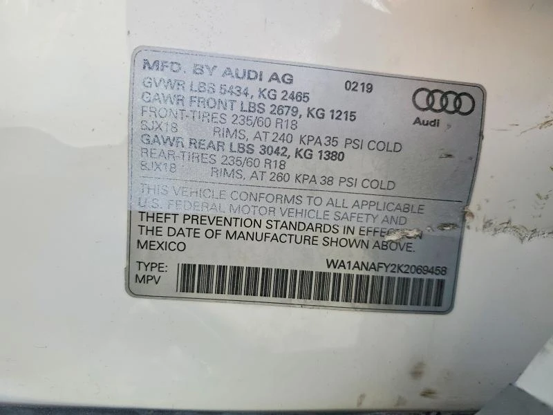 Audi Q5 2.0 TFSI QUATTRO, снимка 13 - Автомобили и джипове - 54647383