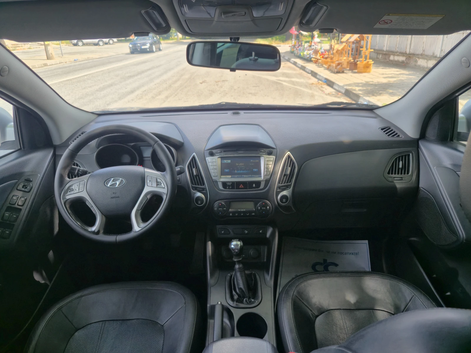 Hyundai IX35 2.0CRDi* 184к.с* 4х4* Всички екстри - изображение 8