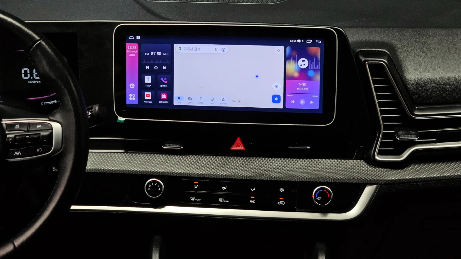 Kia Sportage 2.0LPG PRESTIGE | Mobile.bg   13