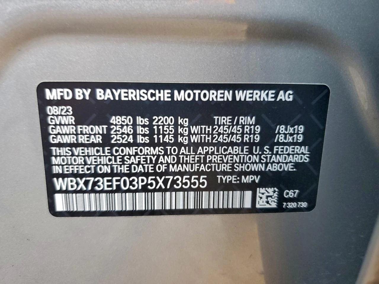 BMW X1 2l xDrive28I | Mobile.bg � ����������� 13