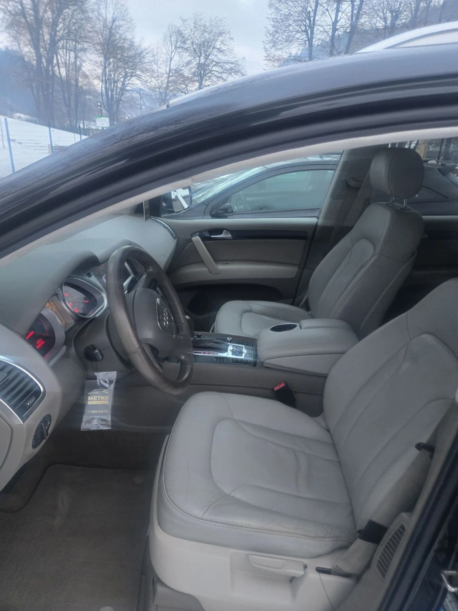 Audi Q7 3.0 TDI quattro | Mobile.bg � ����������� 9