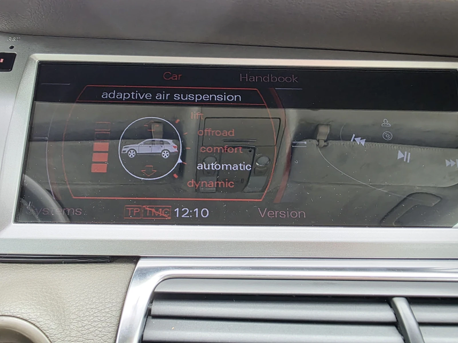 Audi Q7 3.0 TDI quattro, снимка 16 - Автомобили и джипове - 53654194