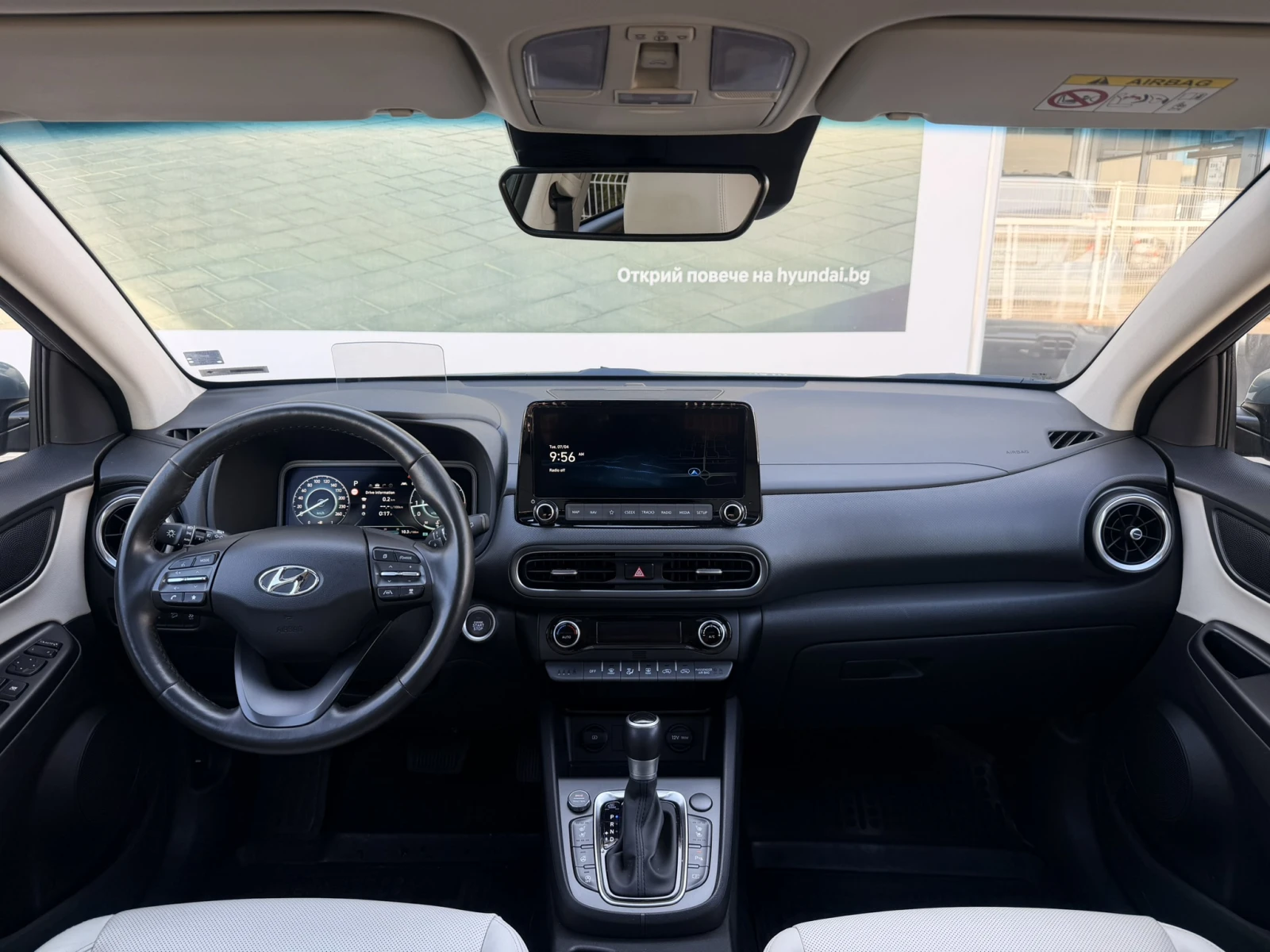 Hyundai Kona Premium, снимка 11 - Автомобили и джипове - 54330725