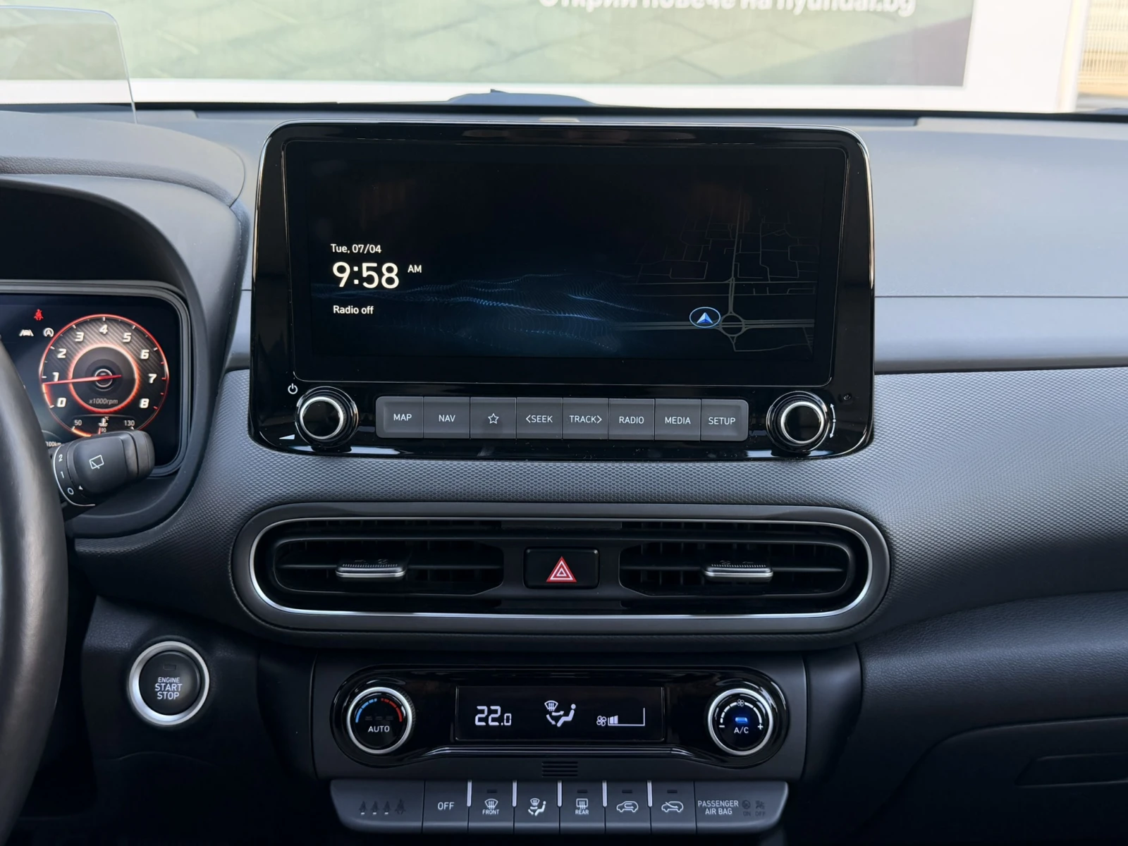 Hyundai Kona Premium, снимка 14 - Автомобили и джипове - 54330725