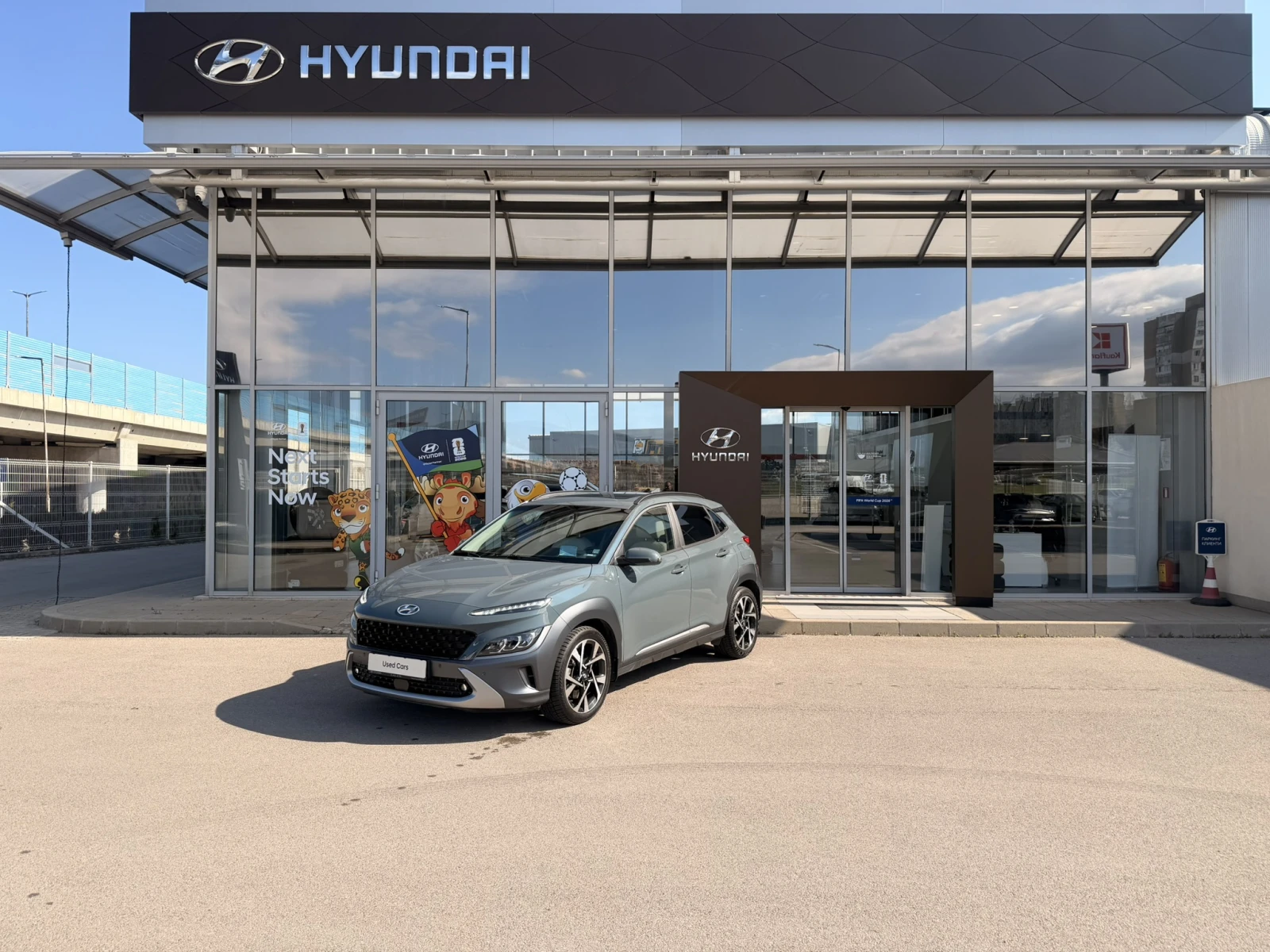 Hyundai Kona Premium