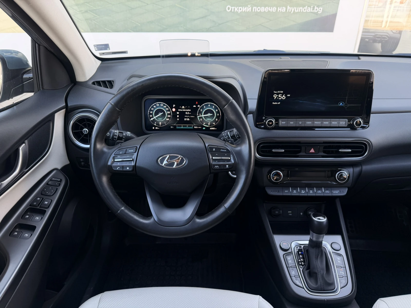 Hyundai Kona Premium, снимка 12 - Автомобили и джипове - 54330725