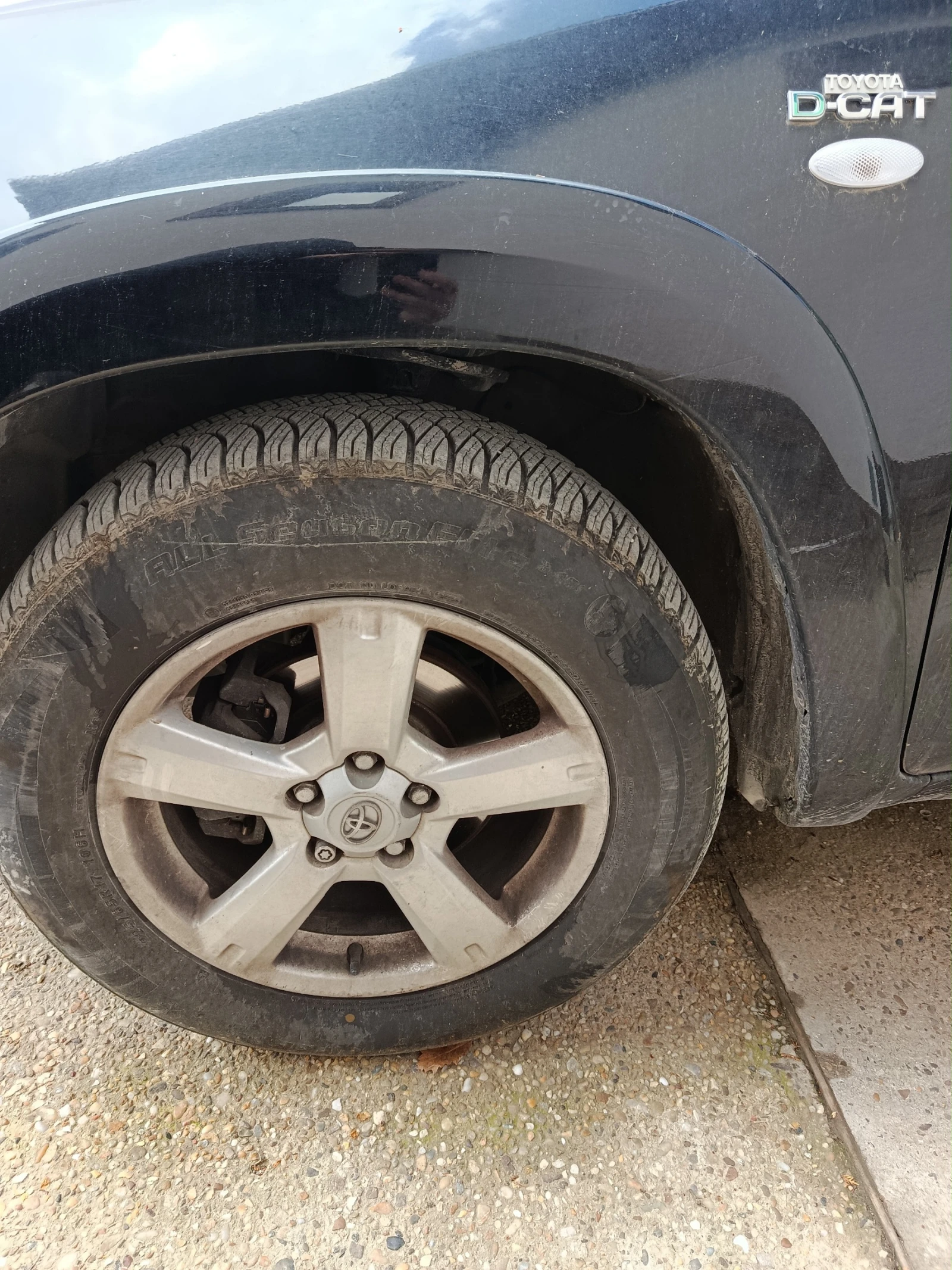 Toyota Rav4, снимка 5 - Автомобили и джипове - 54376339