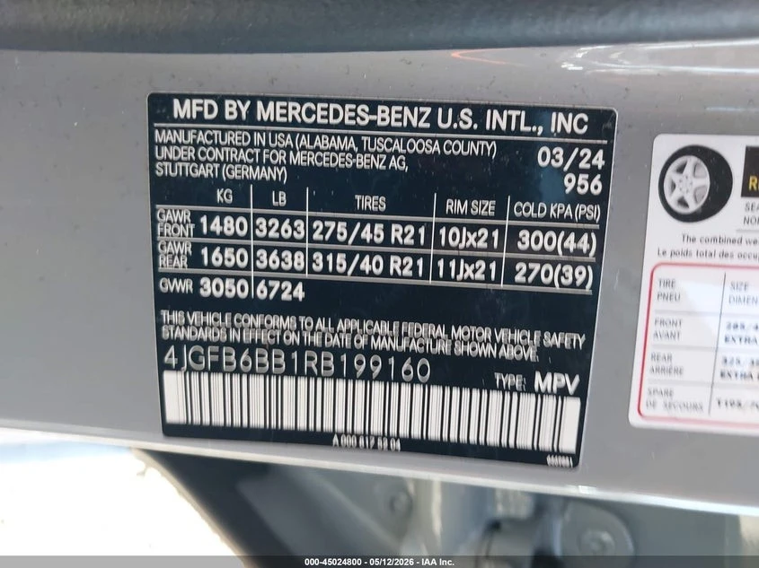 Mercedes-Benz GLE 53 4MATIC + Автокредит Цена до България, снимка 16 - Автомобили и джипове - 55145514