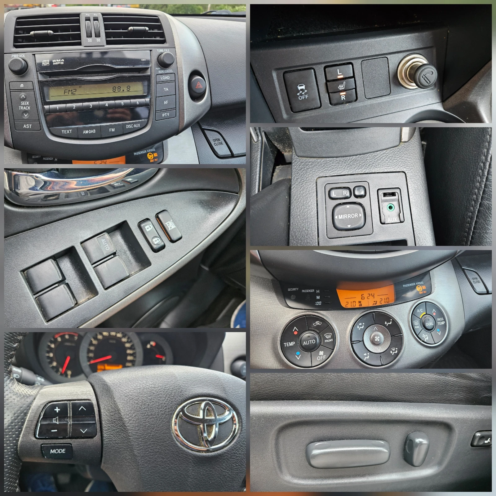 Toyota Rav4 2.2 D4d Klimatronik/4x4/6skorosti/Facelift, снимка 15 - Автомобили и джипове - 55321636