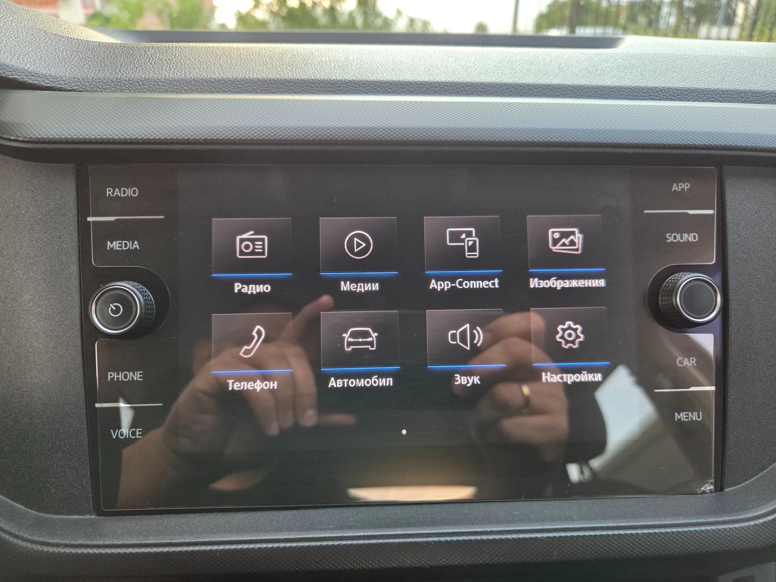VW T-Cross 1.6 TDI* *  | Mobile.bg � ����������� 9
