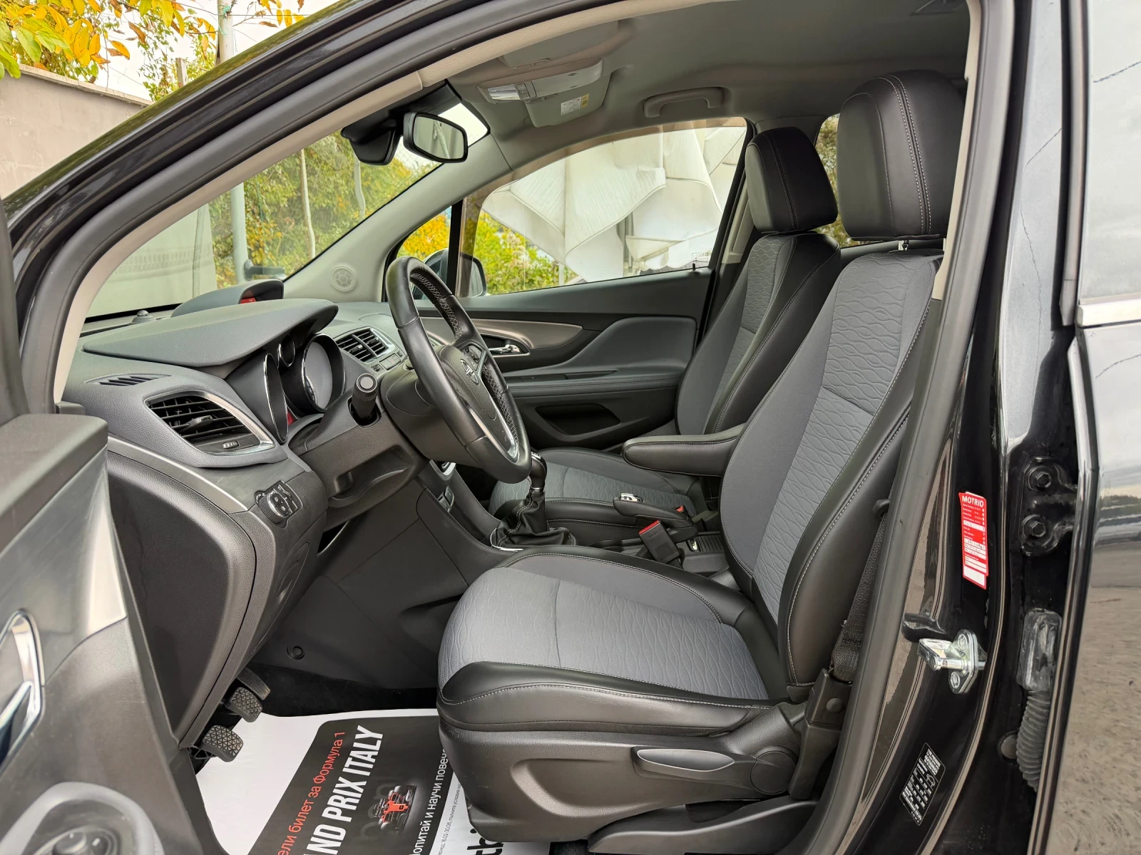 Opel Mokka 1.4i Turbo 4x4 Euro6b | Mobile.bg � ����������� 8