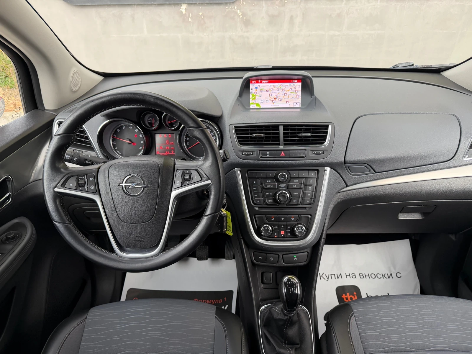 Opel Mokka 1.4i Turbo 4x4 Euro6b | Mobile.bg � ����������� 11