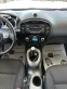 Обява за продажба на Nissan Juke 1.5DCI - КЛИМАТРОНИК ~15 700 лв. - изображение 11