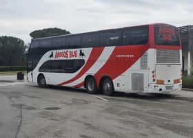 Scania Ayats Двуетажен, снимка 3