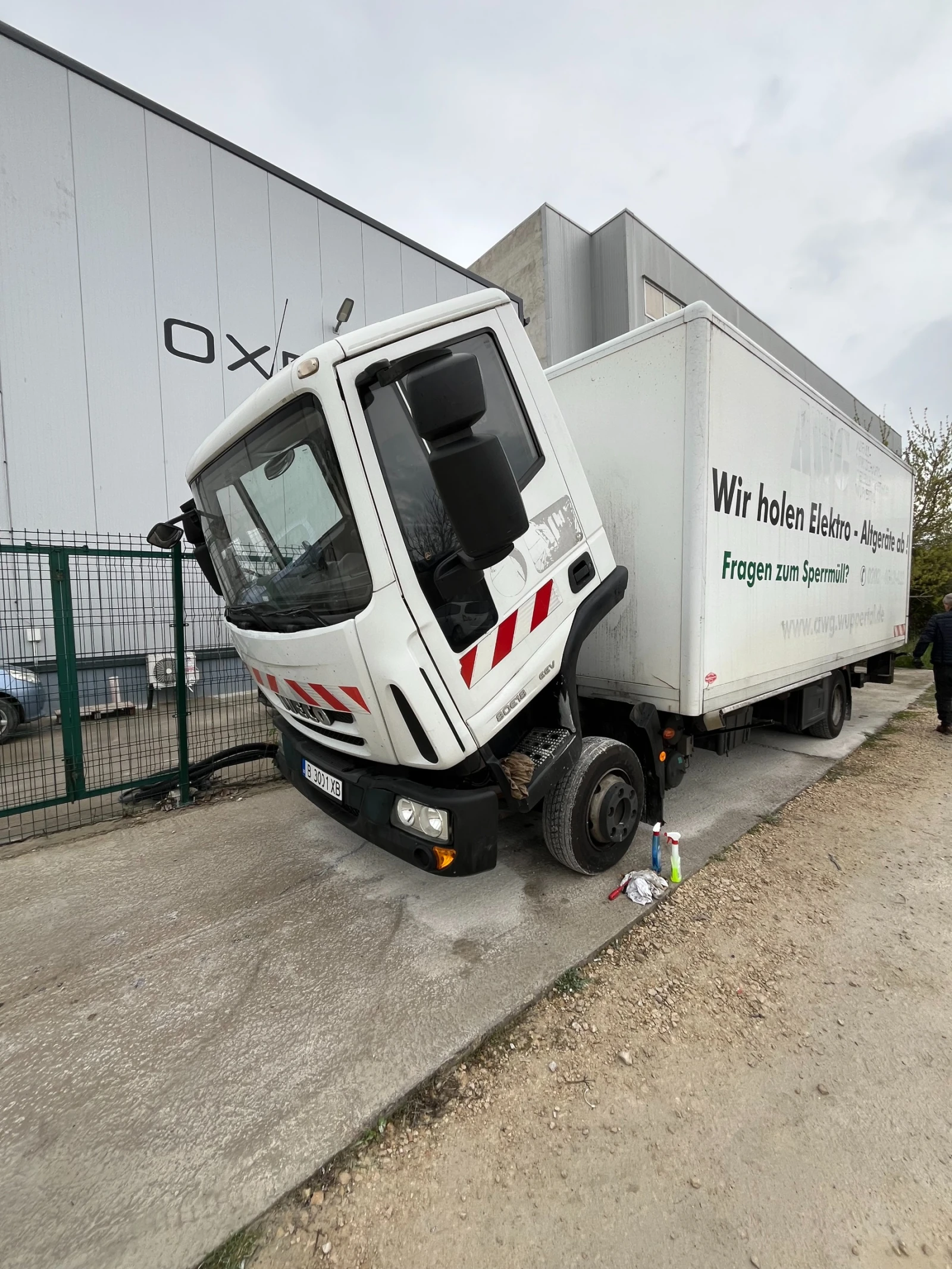 Iveco Eurocargo ML80E18 | Mobile.bg   15
