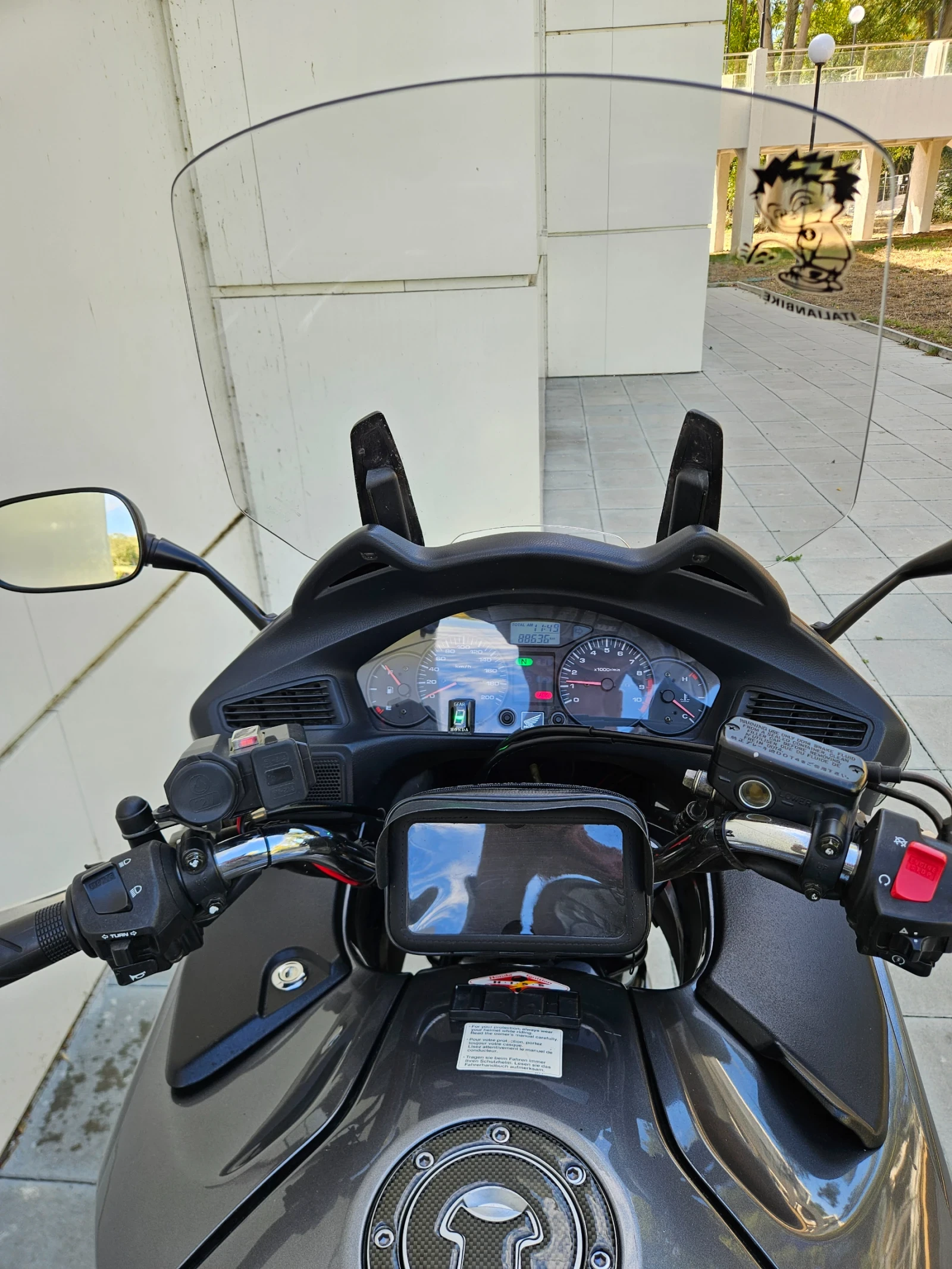 Honda Deauville NT 700 ABS | Mobile.bg   13