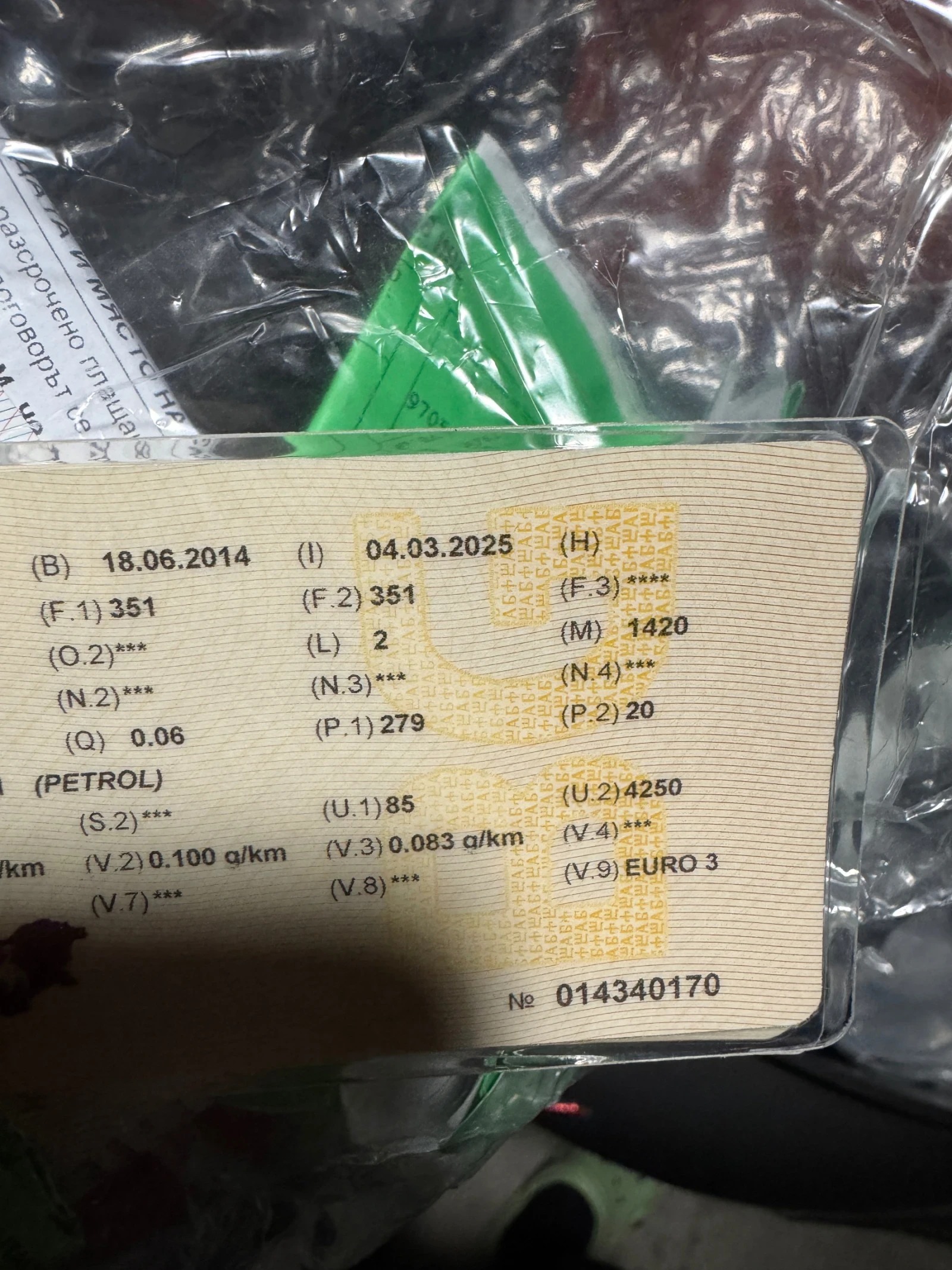 Honda Sh 300 ABS - изображение 4