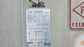 ����� �� �������� �� ����������� Feldbinder 35���.��.