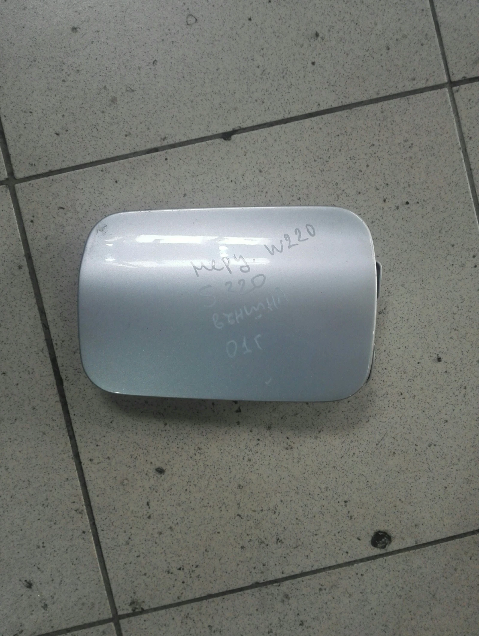     S320 W220 | Mobile.bg   1