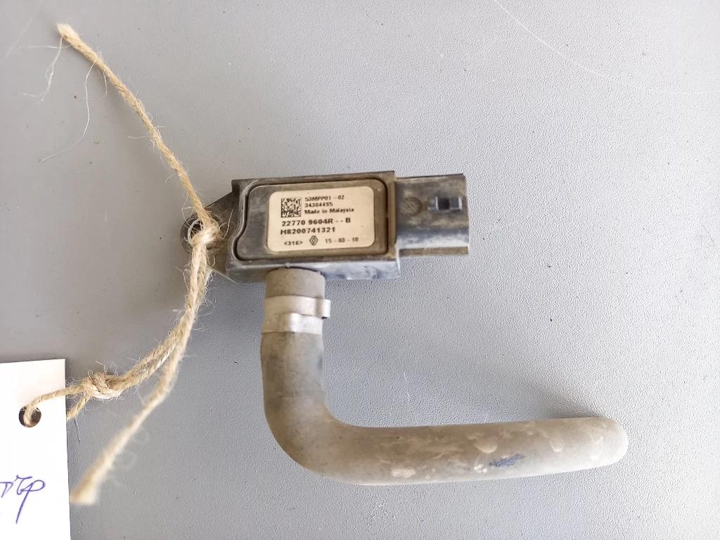 ������ ��� ������ ���� ����� 1.5��� (�) | Mobile.bg � ����������� 1