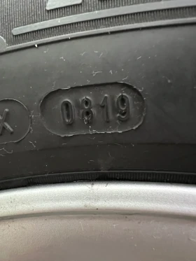 Гуми с джанти Michelin 225/60R17, снимка 12 - Гуми и джанти - 47476452