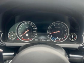 BMW 650 ЦЕНА ДО БЪЛГАРИЯ РЕГИСТРАЦИЯ & АВТОКРЕДИТ, снимка 7