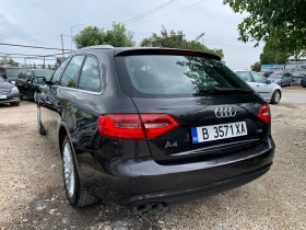 Audi A4 2.0TDI    | Mobile.bg    3