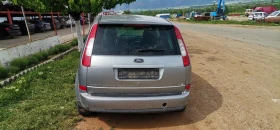 Ford C-max 2.0 - 200 лв. - 74864590 2