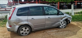 Ford C-max 2.0 - 200 лв. - 74864590 3