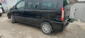 Обява за продажба на Citroen Jumpy ~15 500 лв. - изображение 3