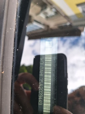 Opel Astra - 4950 лв. - 96362808 6
