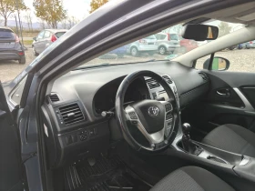 Toyota Avensis 2.0 D4D 126 FACELIFT 2013г - 11200 лв. / 5726.47 € - 44094364 10