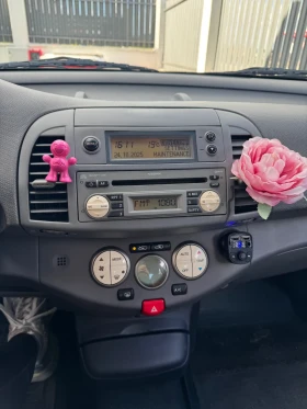 Nissan Micra | Mobile.bg    6