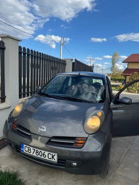 Nissan Micra | Mobile.bg    3