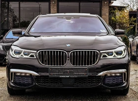BMW 740 4.0D XDRIVE M-PAKET FULL MAX  - 68999 лв. / 35278.63 € - 90886228 4