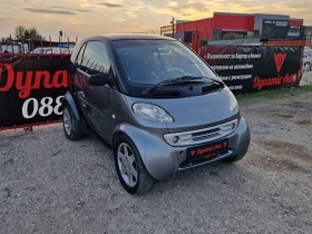 Smart Mc Регистриран / Автомат / Климатик / Панорама  - 3399 лв. / 1737.88 € - 87956861 3