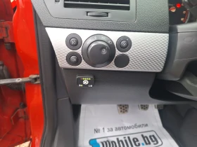 Opel Astra 1.8  - 3067 € / 5998.53 лв. - 74697015 12