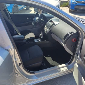 Kia Pro ceed ��������� ��� | Mobile.bg � ����� ������ 7
