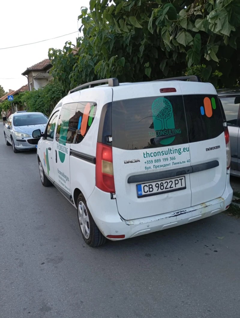 Dacia Dokker, снимка 6 - Автомобили и джипове - 51538968