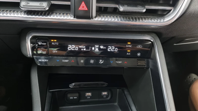 Kia K5 2.0 NOBLESSE autogeorge.com, снимка 17 - Автомобили и джипове - 51903299