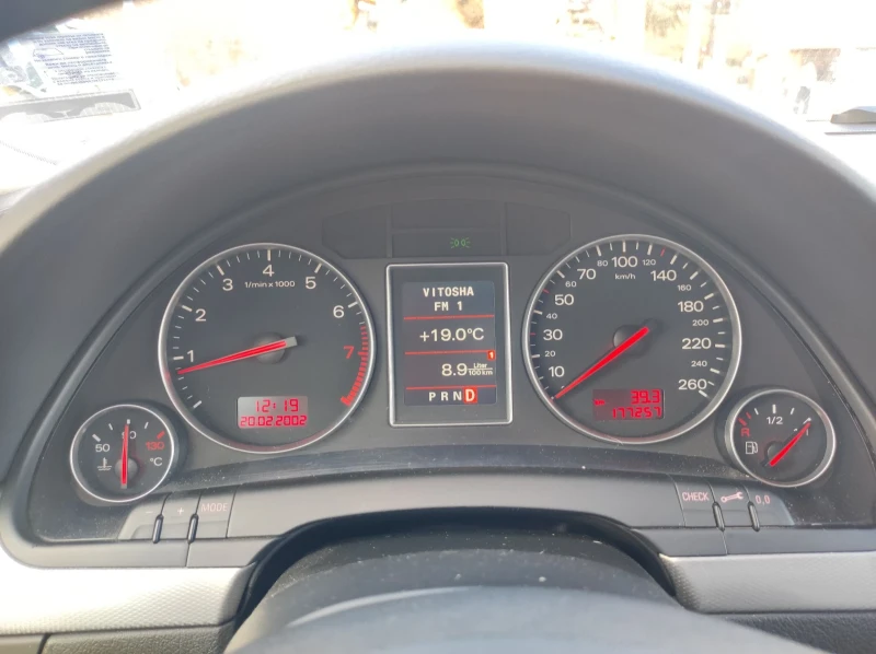 Audi A4 B6 Avant 2.4 V6 30V 170Hp, снимка 8 - Автомобили и джипове - 52578068
